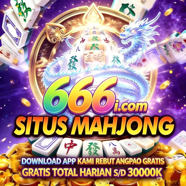 666I