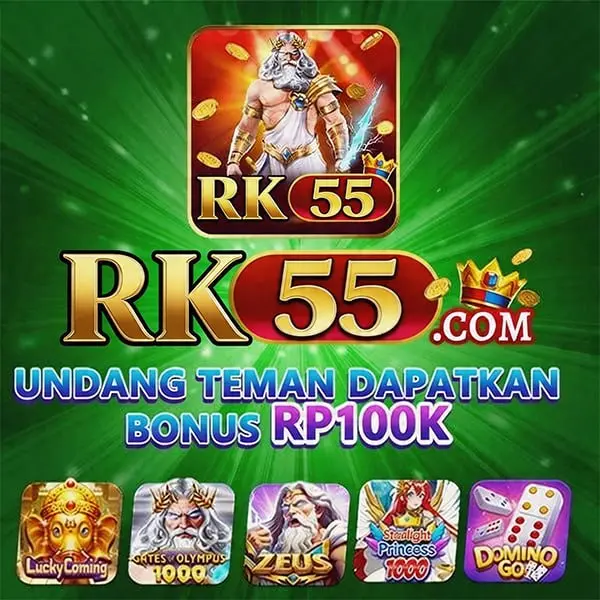 rk55 Unduh